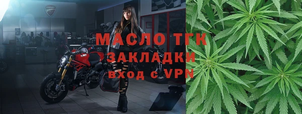 MESCALINE Белоозёрский